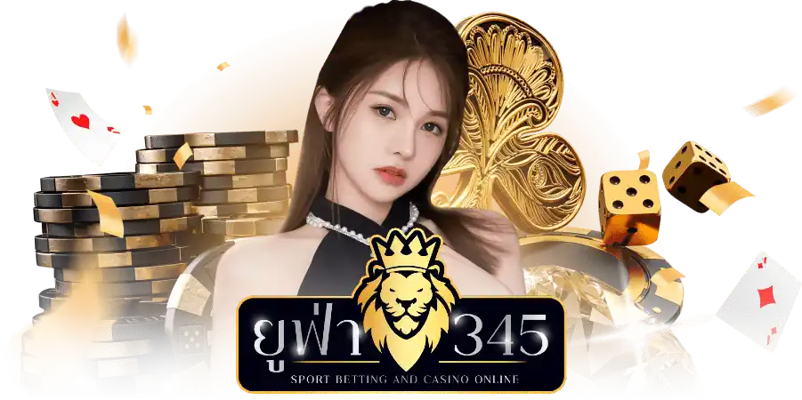 UFA345